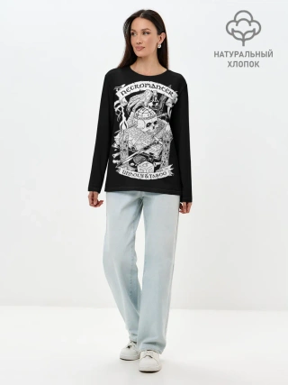 Лонгслив женский. Хлопок / Necromancer