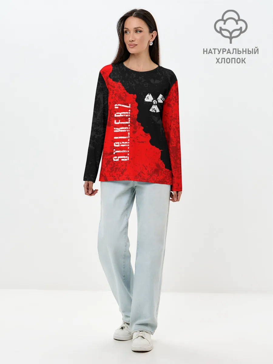 Лонгслив женский. Хлопок / STALKER 2