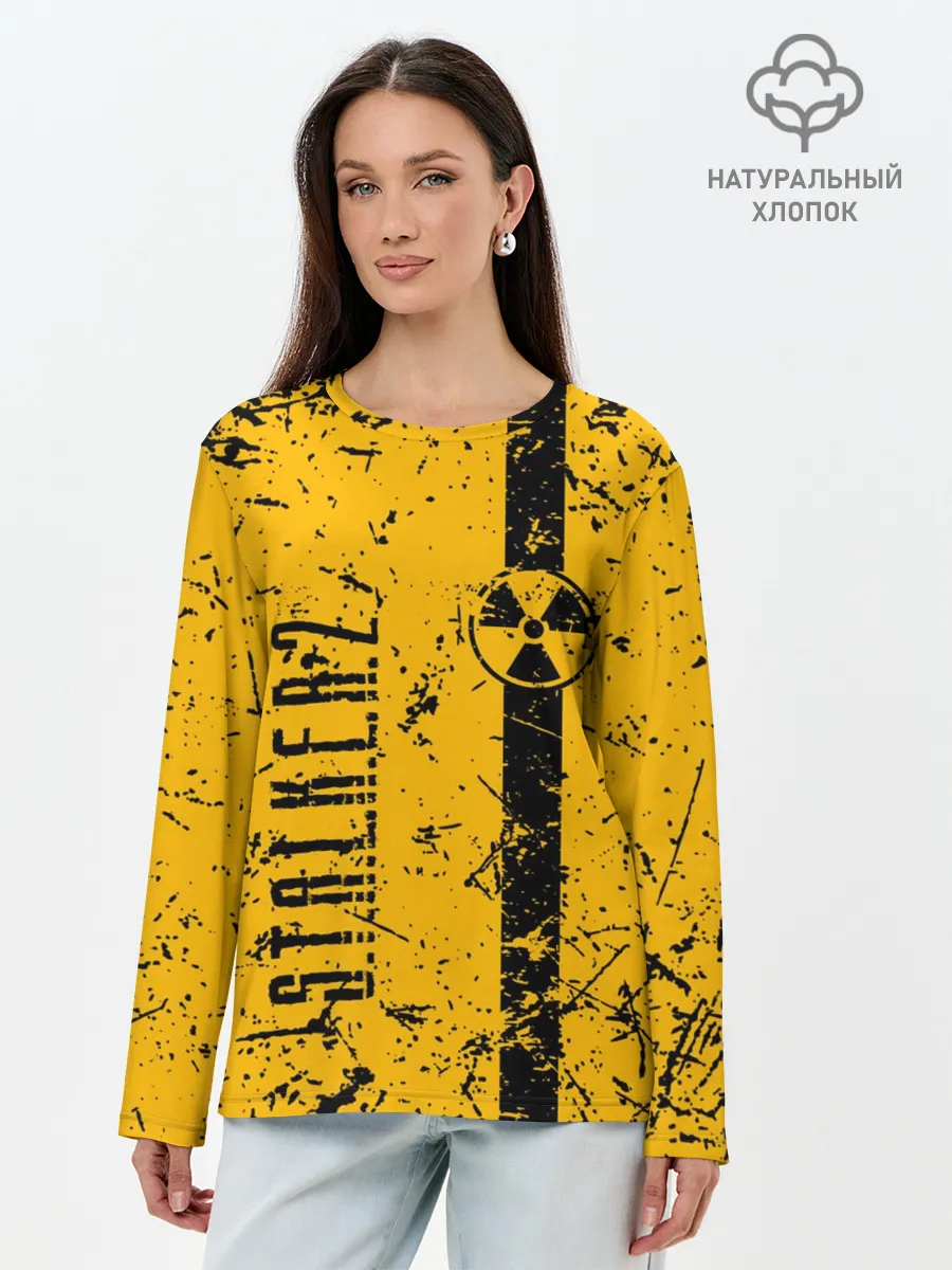 Лонгслив женский. Хлопок / STALKER 2