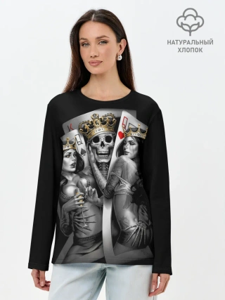 Лонгслив женский. Хлопок / Череп Король
