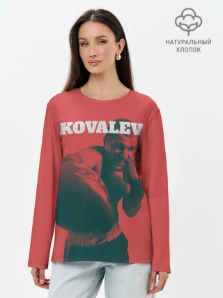 Лонгслив женский. Хлопок / Kovalev