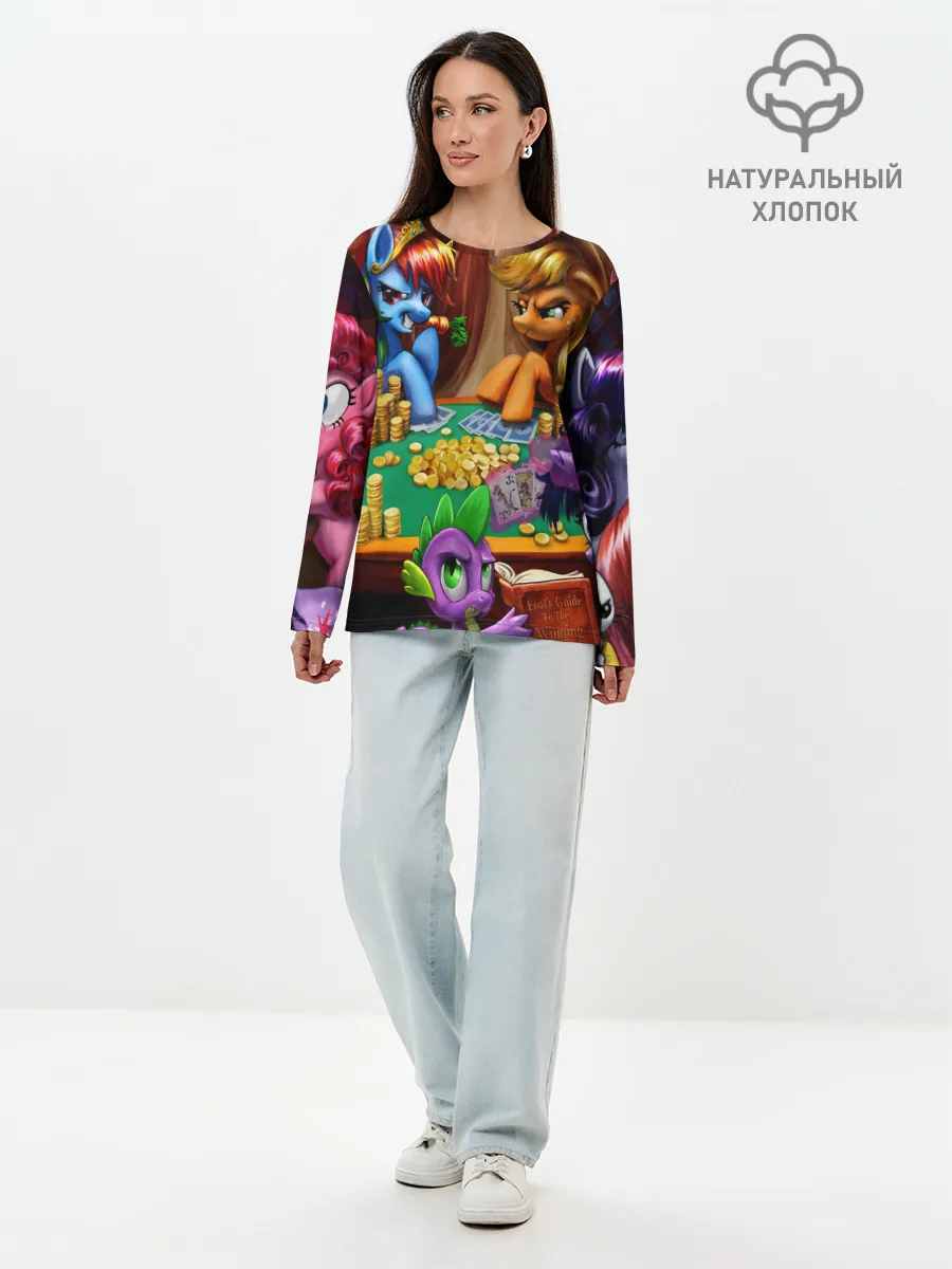 Лонгслив женский. Хлопок / LITTLE PONY
