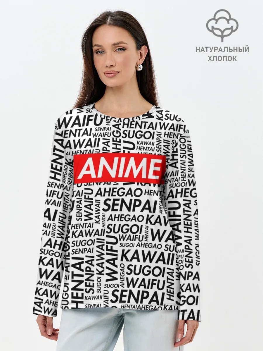 Лонгслив женский. Хлопок / Anime Waifu