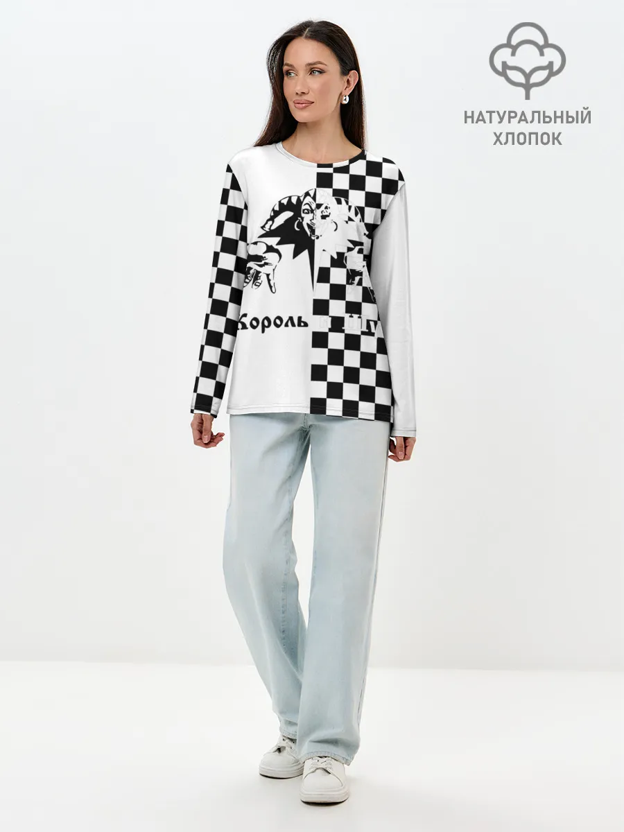 Лонгслив женский. Хлопок / Король и Шут