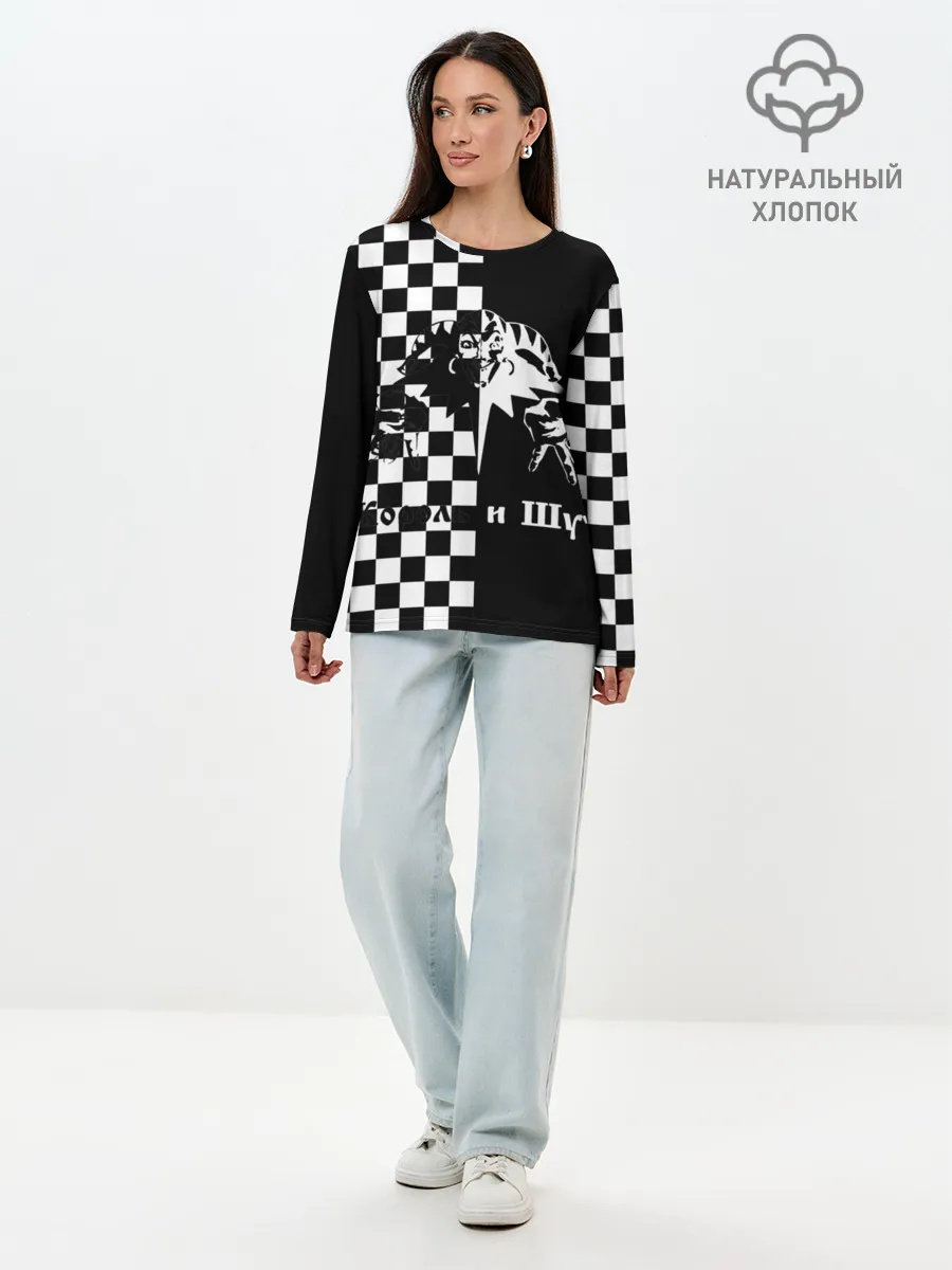 Лонгслив женский. Хлопок / Король и Шут