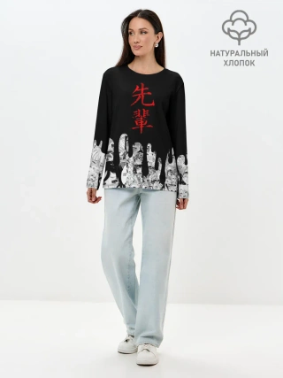 Лонгслив женский. Хлопок / SENPAI