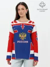 Лонгслив женский. Хлопок / Русский хоккей