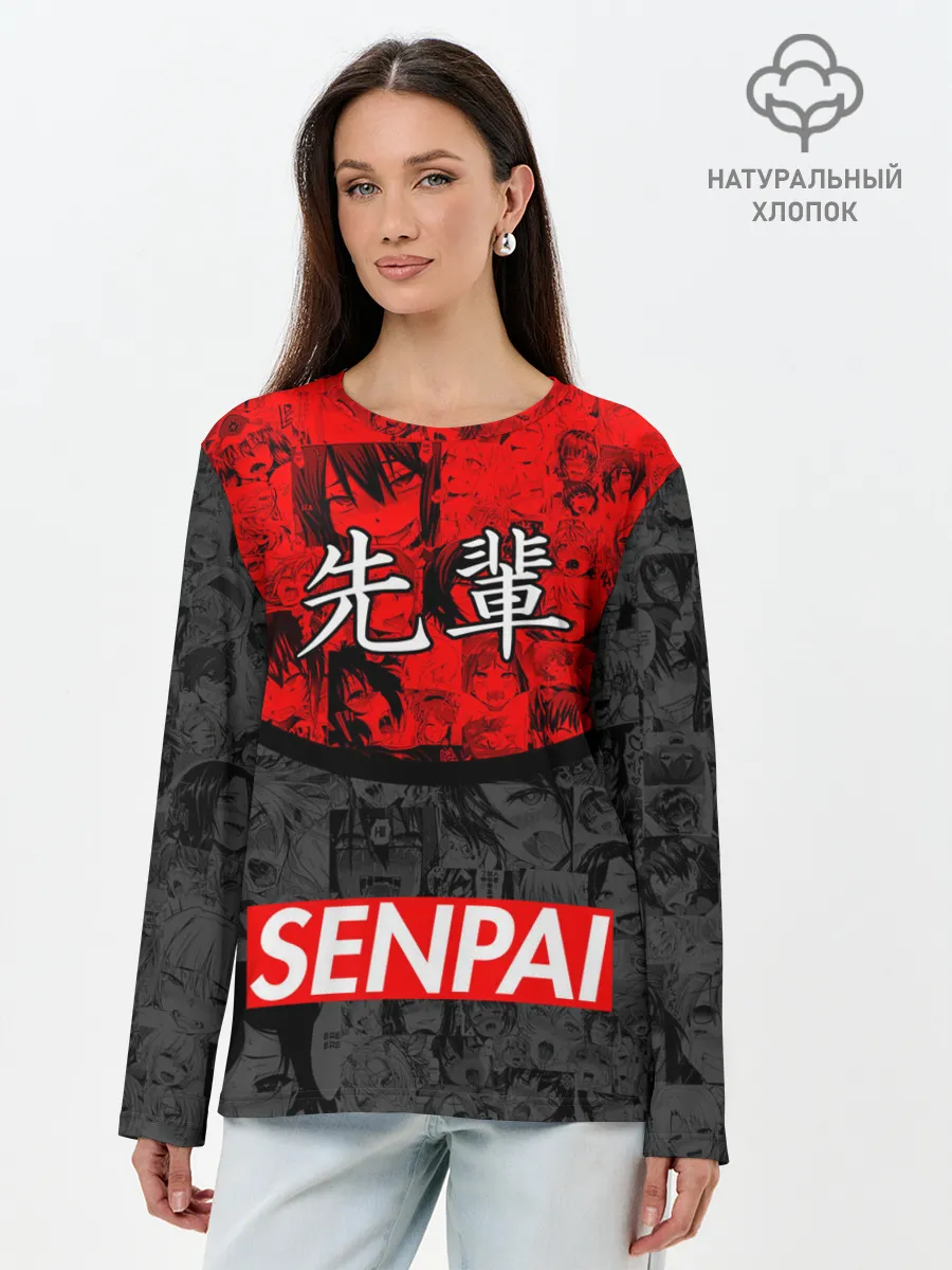Лонгслив женский. Хлопок / SENPAI