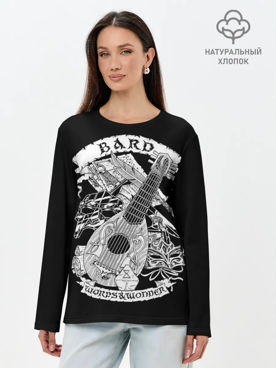 Лонгслив женский. Хлопок / Bard