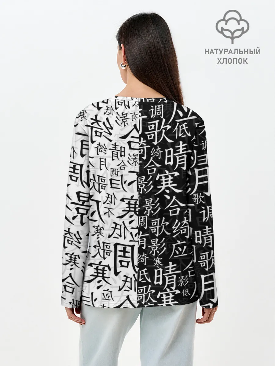 Лонгслив женский. Хлопок / SENPAI