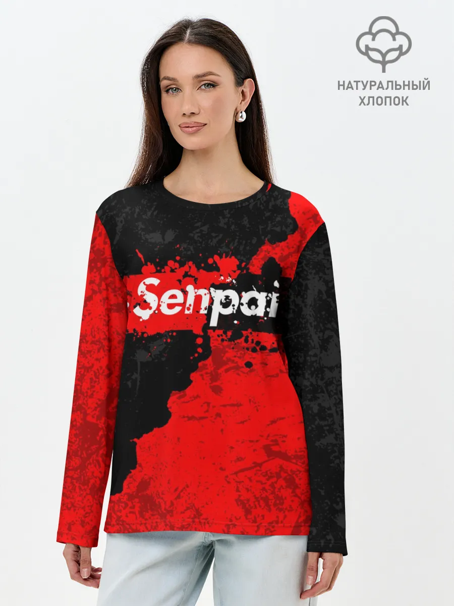 Лонгслив женский. Хлопок / SENPAI