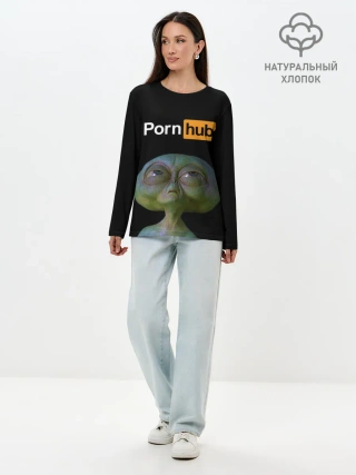 Лонгслив женский. Хлопок / Alien and Porh Hub