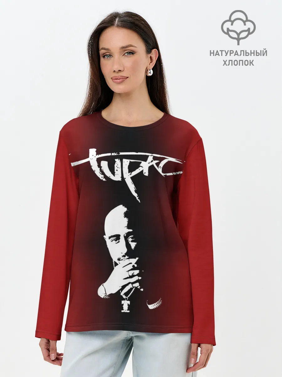 Лонгслив женский. Хлопок / 2Pac