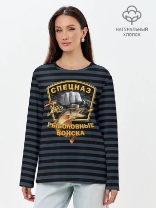 Лонгслив женский. Хлопок / Рыболовные войска