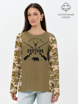 Лонгслив женский. Хлопок / Охотник