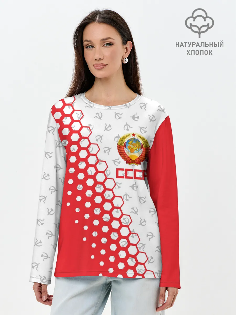 Лонгслив женский. Хлопок / СССР