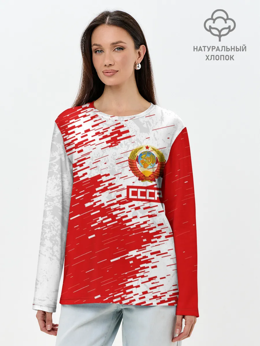 Лонгслив женский. Хлопок / СССР