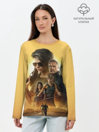 Лонгслив женский. Хлопок / Terminator: Dark Fate