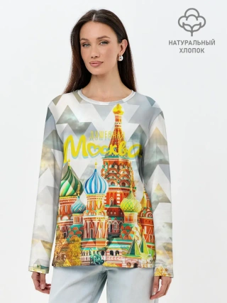 Лонгслив женский. Хлопок / Москва