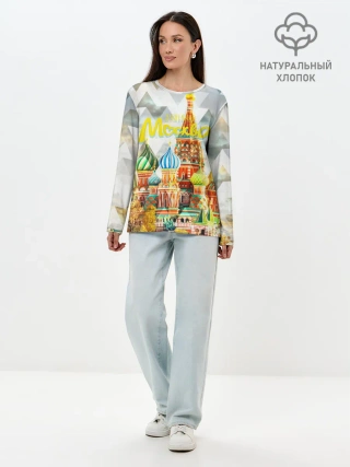 Лонгслив женский. Хлопок / Москва