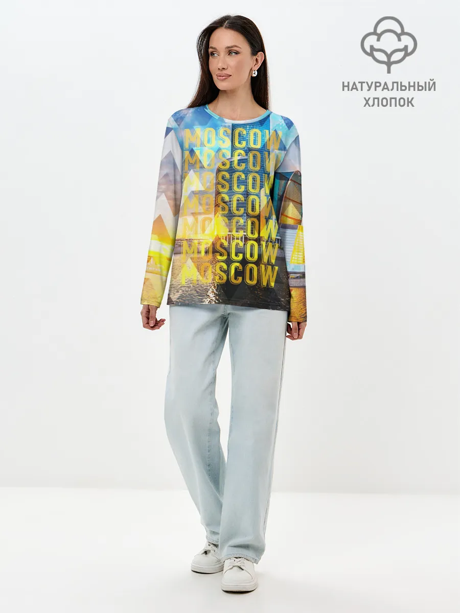 Лонгслив женский. Хлопок / Москва