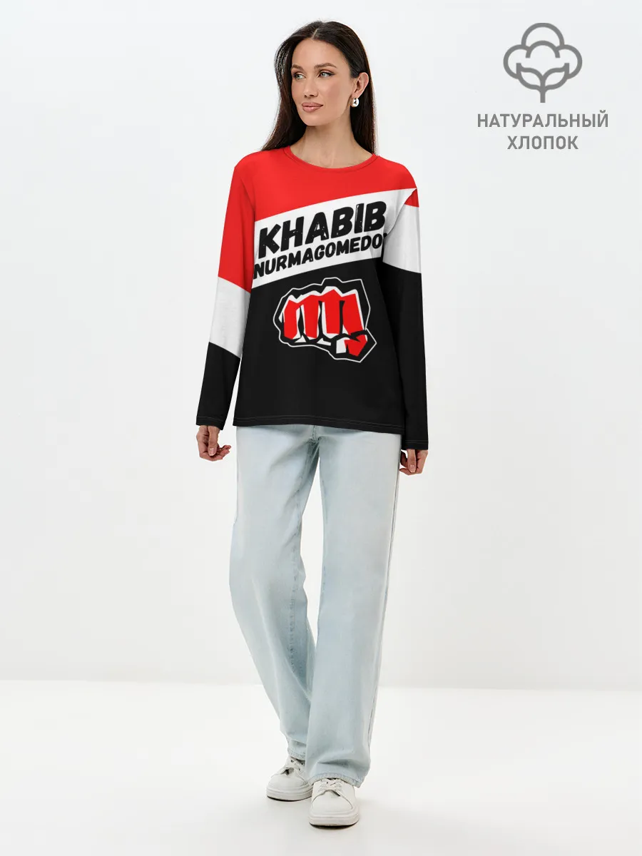 Лонгслив женский. Хлопок / ХАБИБ НУРМАГОМЕДОВ
