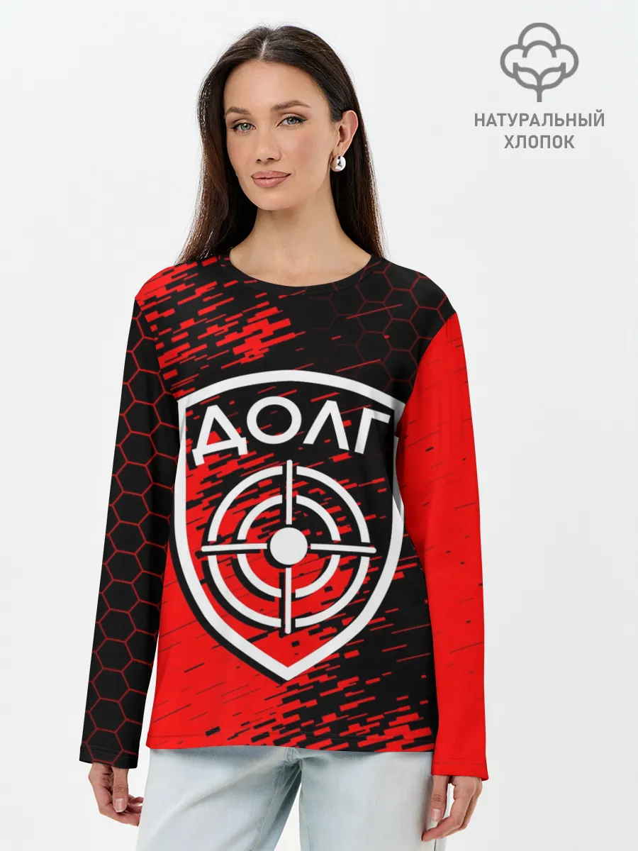 Лонгслив женский. Хлопок / STALKER ДОЛГ