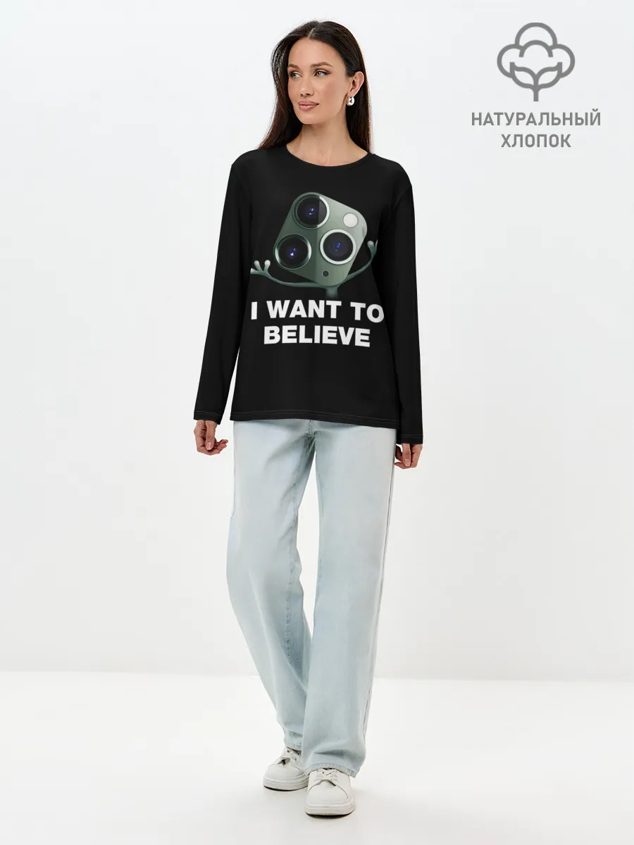 Лонгслив женский. Хлопок / Мы Пришли с Миром