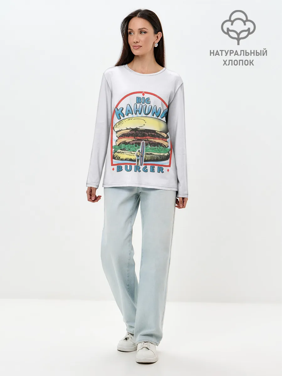 Лонгслив женский. Хлопок / Big Kahuna Burger
