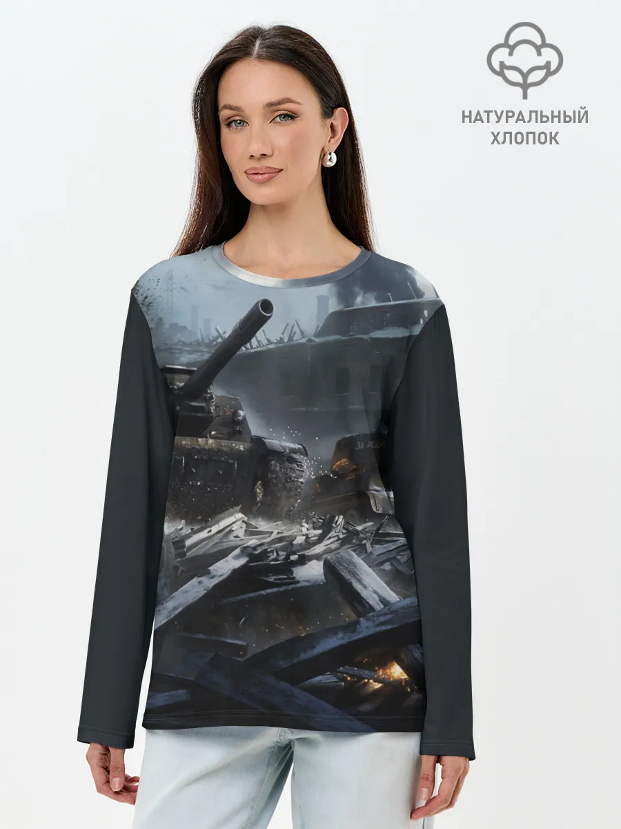 Лонгслив женский. Хлопок / Т34