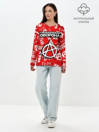 Лонгслив женский. Хлопок / ГРАЖДАНСКАЯ ОБОРОНА