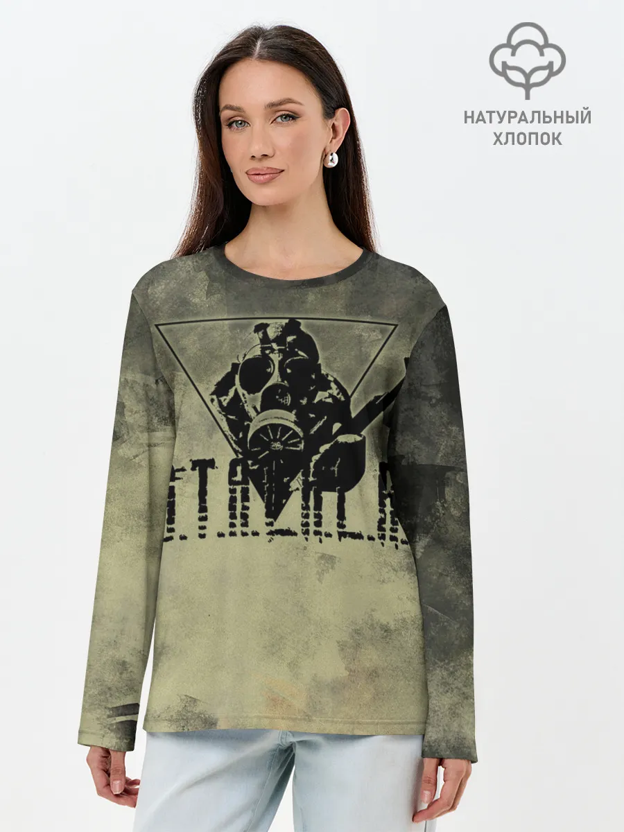 Лонгслив женский. Хлопок / S.T.A.L.K.E.R.