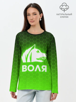 Лонгслив женский. Хлопок / STALKER СВОБОДА