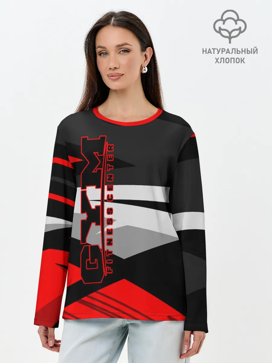 Лонгслив женский. Хлопок / GYM