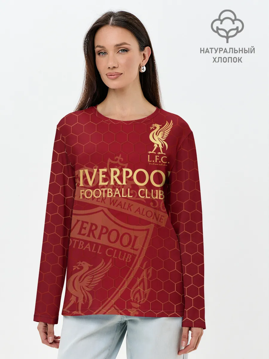 Лонгслив женский. Хлопок / Ливерпуль