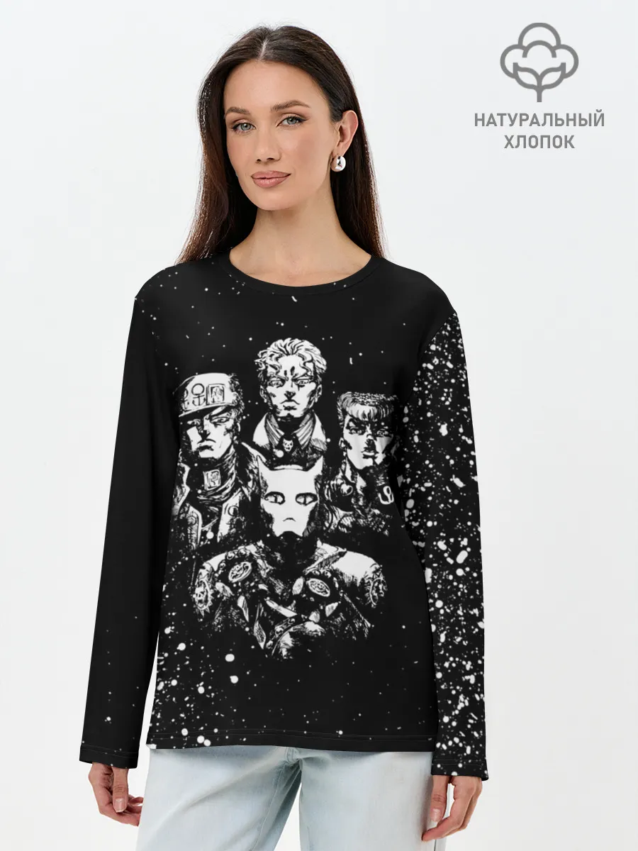 Лонгслив женский. Хлопок / Джоджо чернобелые герои
