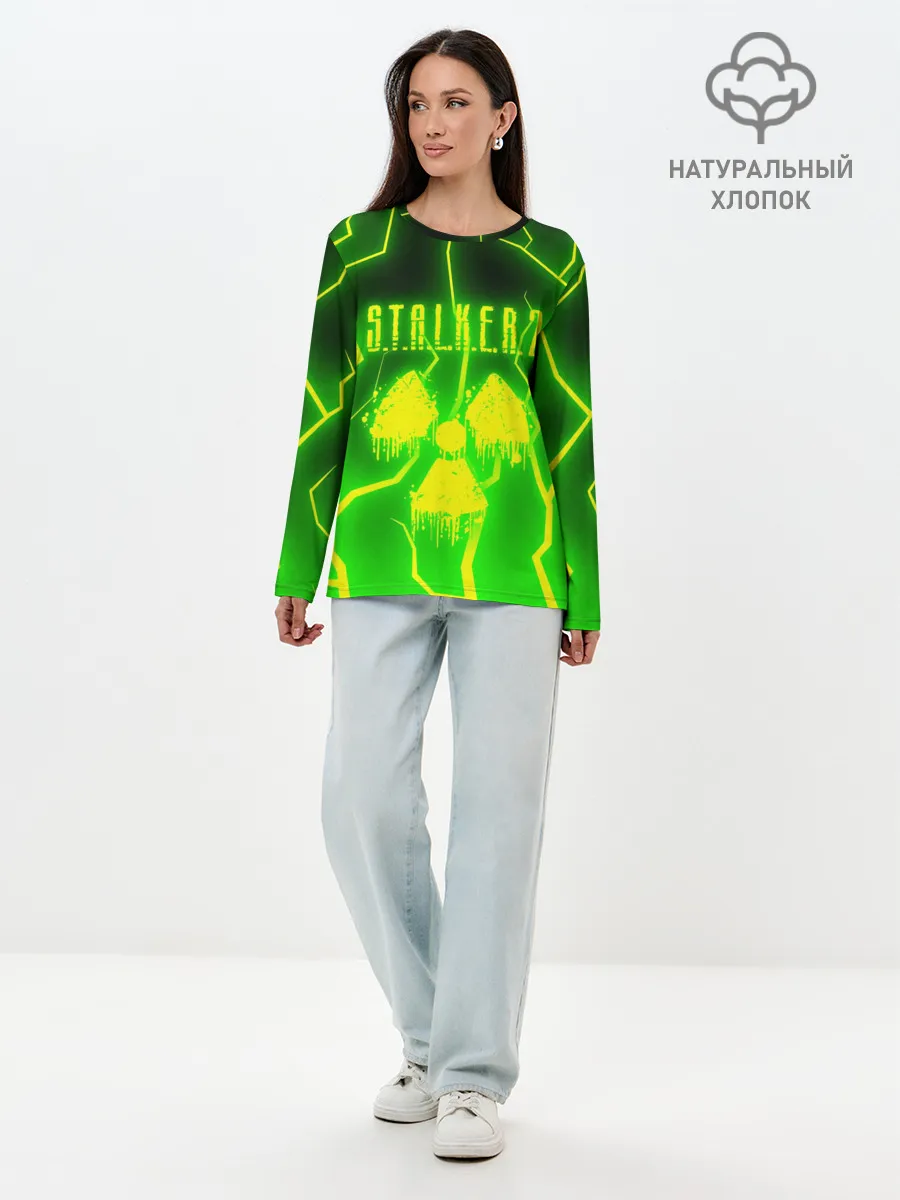 Лонгслив женский. Хлопок / STALKER 2