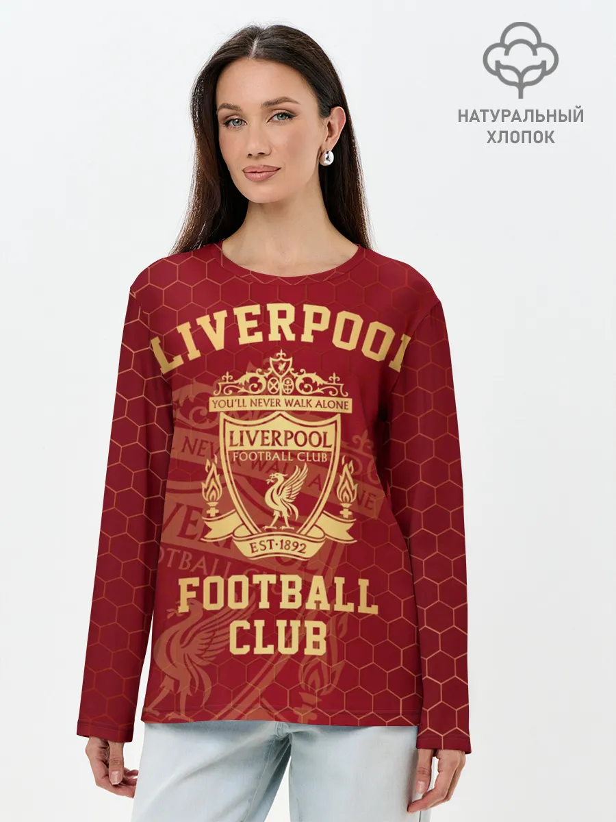 Лонгслив женский. Хлопок / Ливерпуль