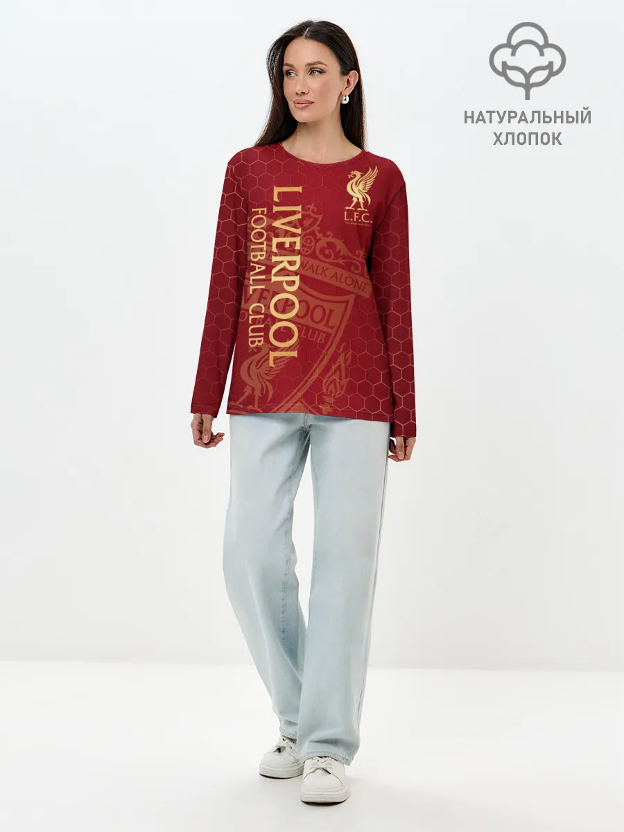 Лонгслив женский. Хлопок / Ливерпуль
