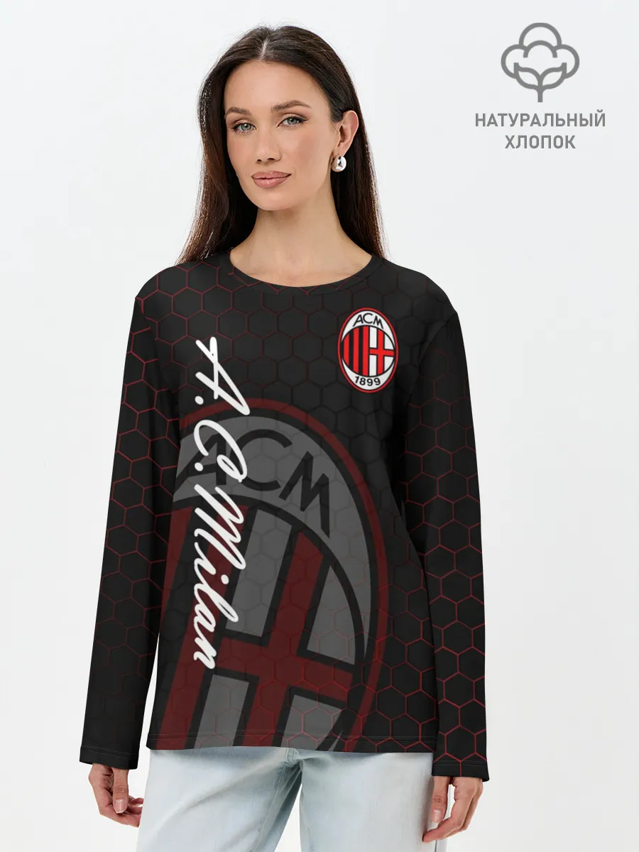 Лонгслив женский. Хлопок / Милан