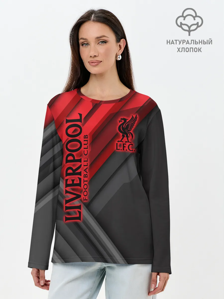Лонгслив женский. Хлопок / Liverpool F.C.