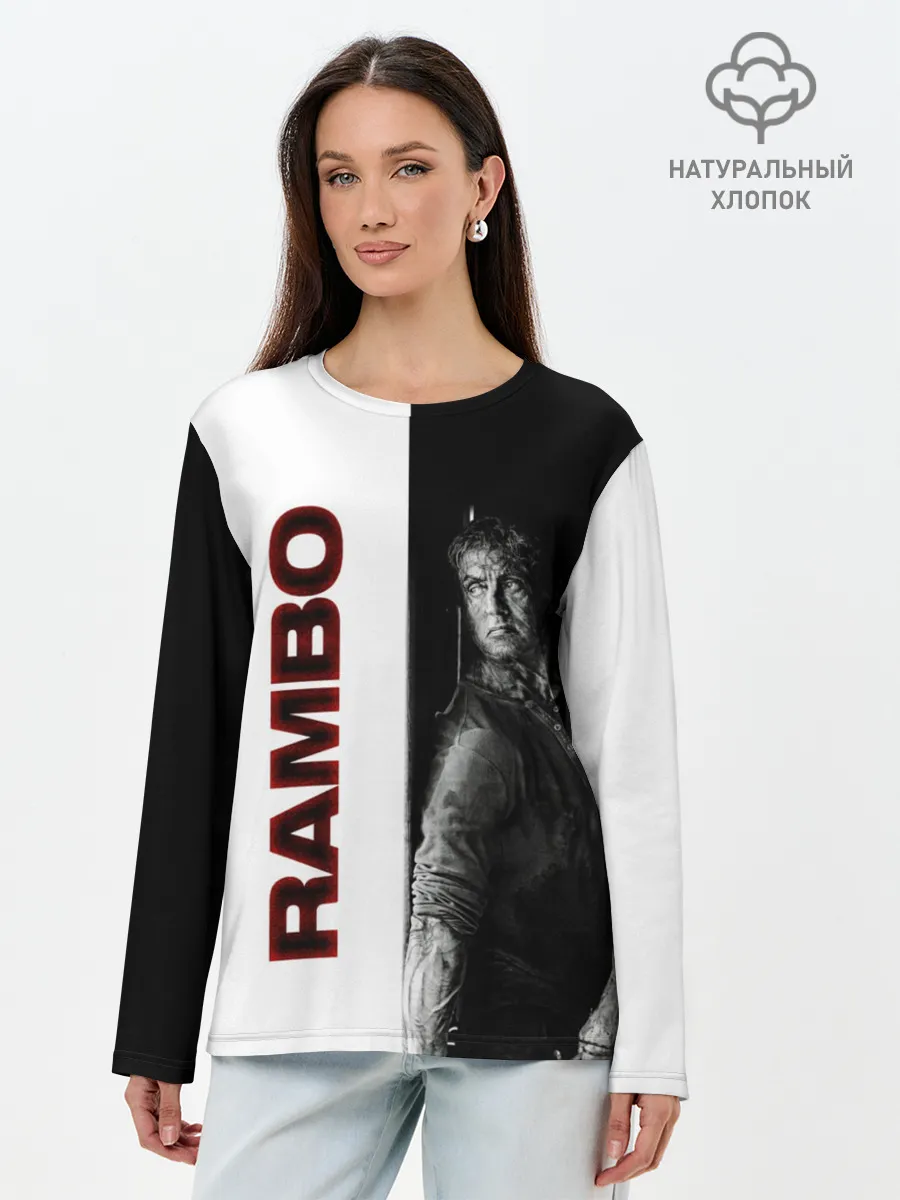Лонгслив женский. Хлопок / Рэмбо: Последняя кровь