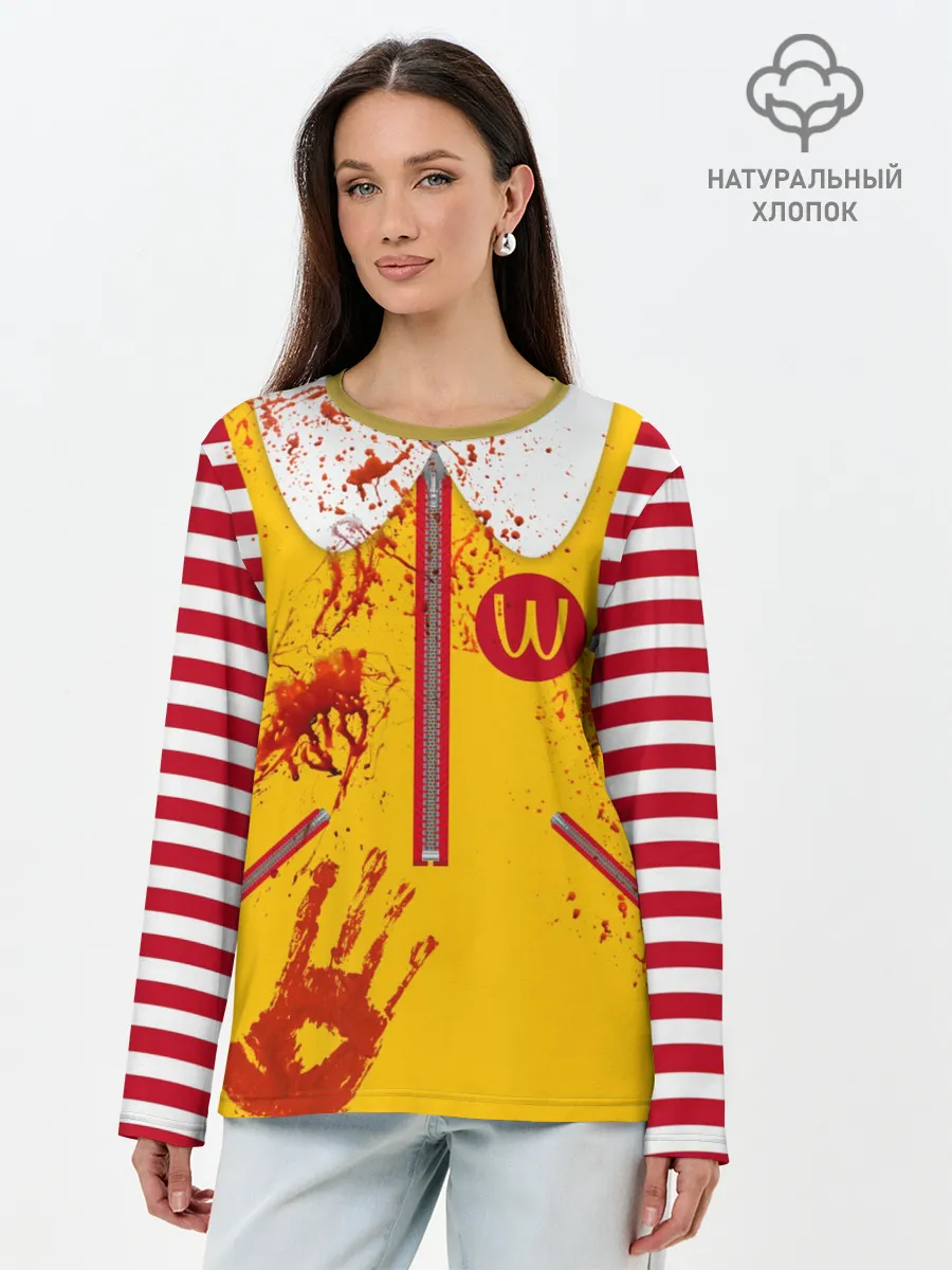 Лонгслив женский. Хлопок / МакДональдс