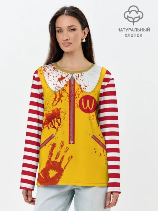 Лонгслив женский. Хлопок / МакДональдс