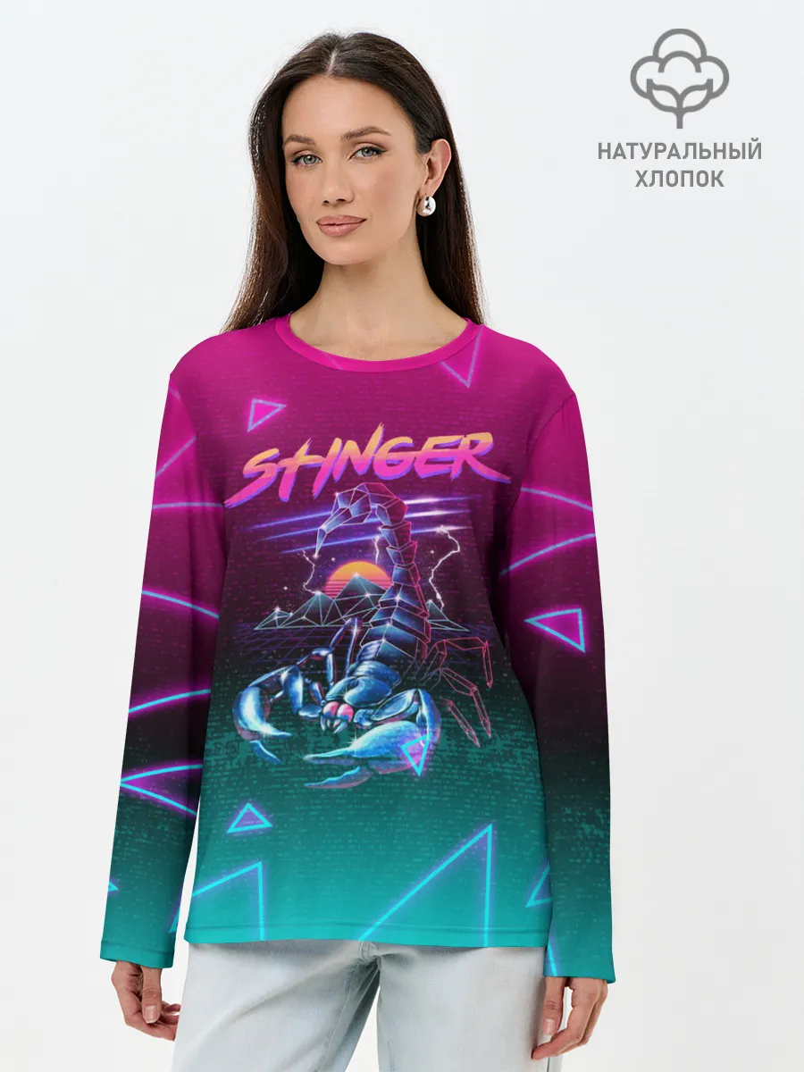 Лонгслив женский. Хлопок / РЕТРО СКОРПИОН НЕОН
