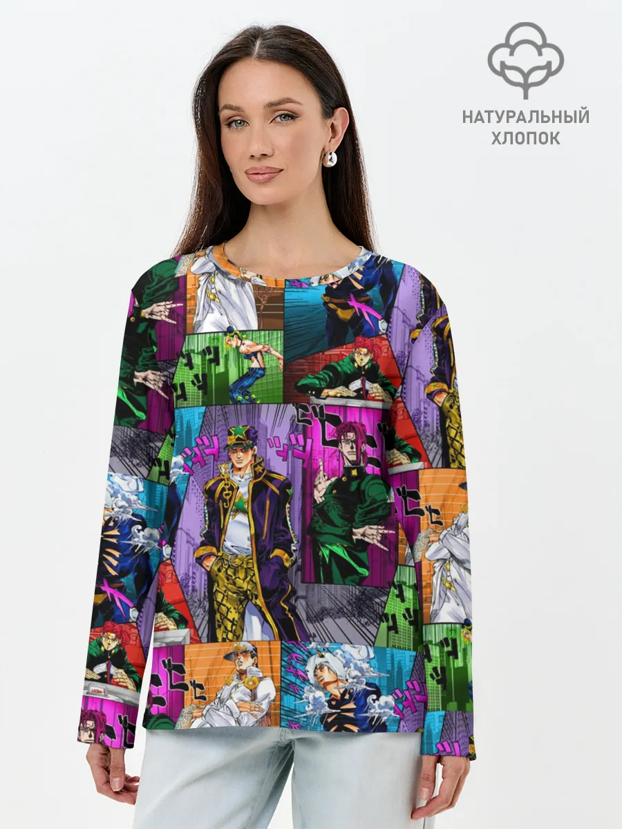 Лонгслив женский. Хлопок / Паттерн джоджо кира спидвагон