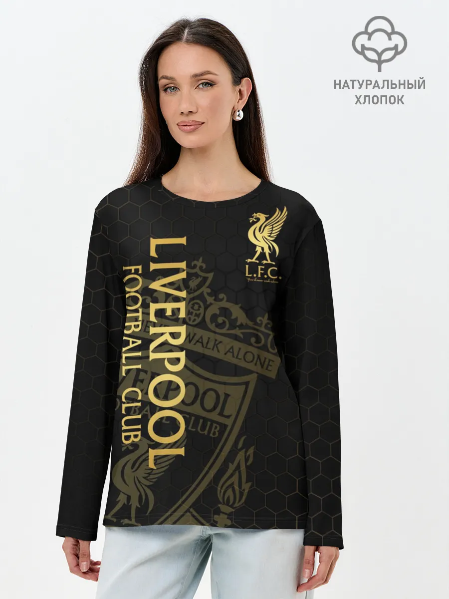 Лонгслив женский. Хлопок / Ливерпуль