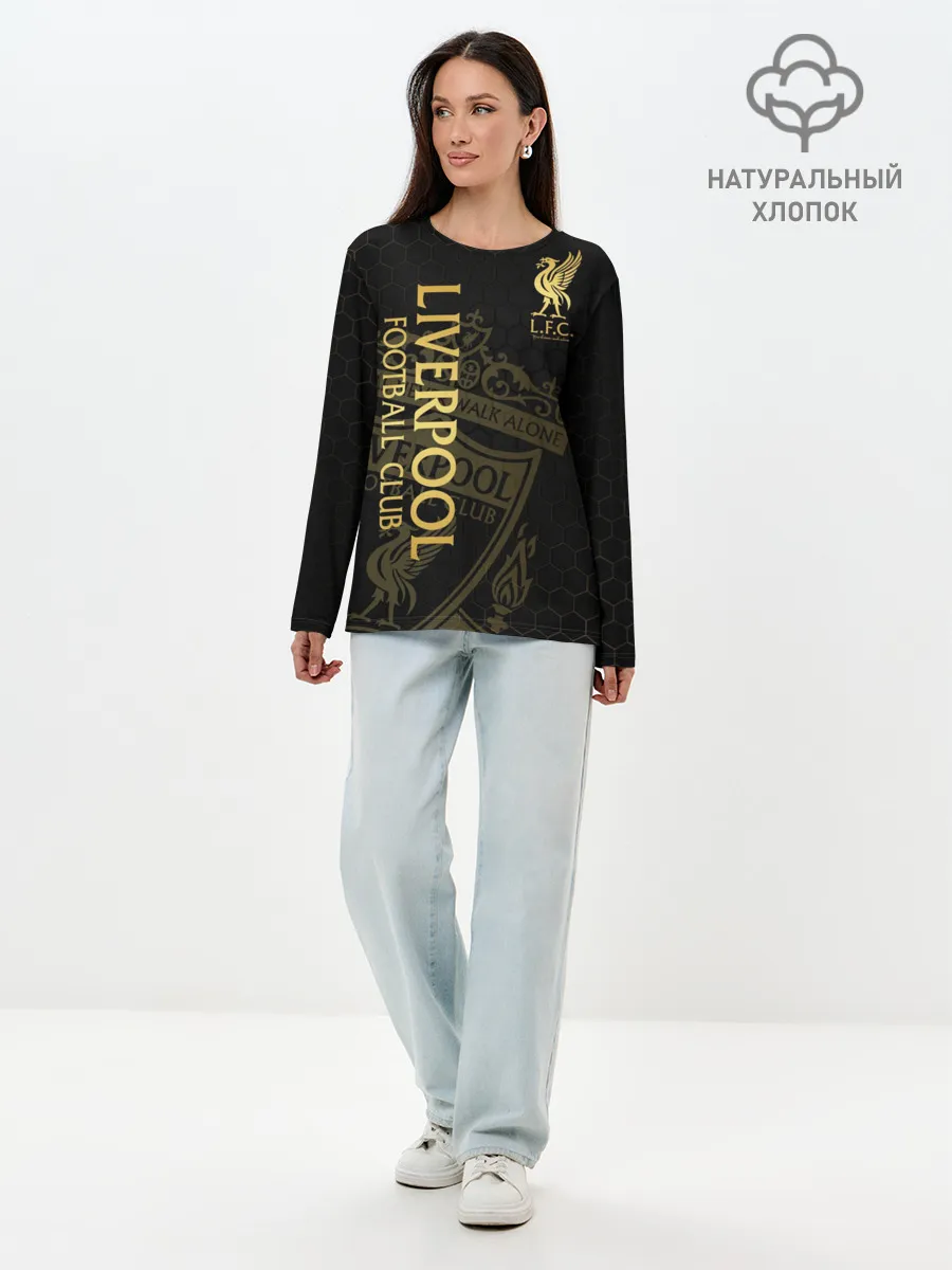 Лонгслив женский. Хлопок / Ливерпуль