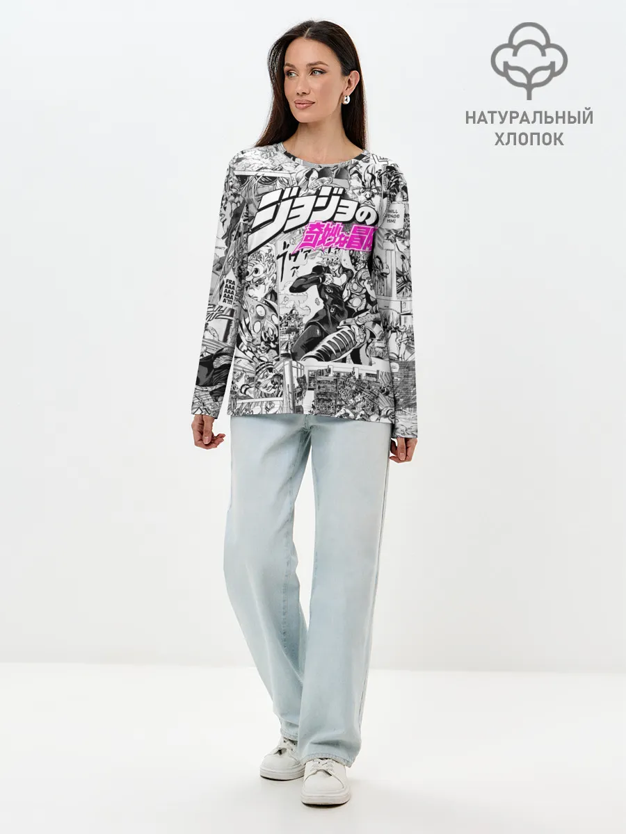 Лонгслив женский. Хлопок / Чернобелый комикс джоджо