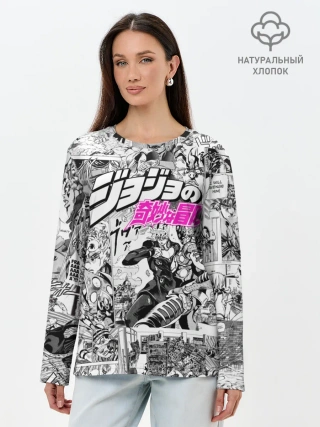 Лонгслив женский. Хлопок / Чернобелый комикс джоджо